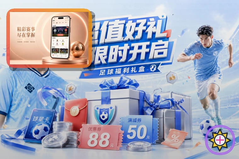 半岛体育 综合体育服务平台